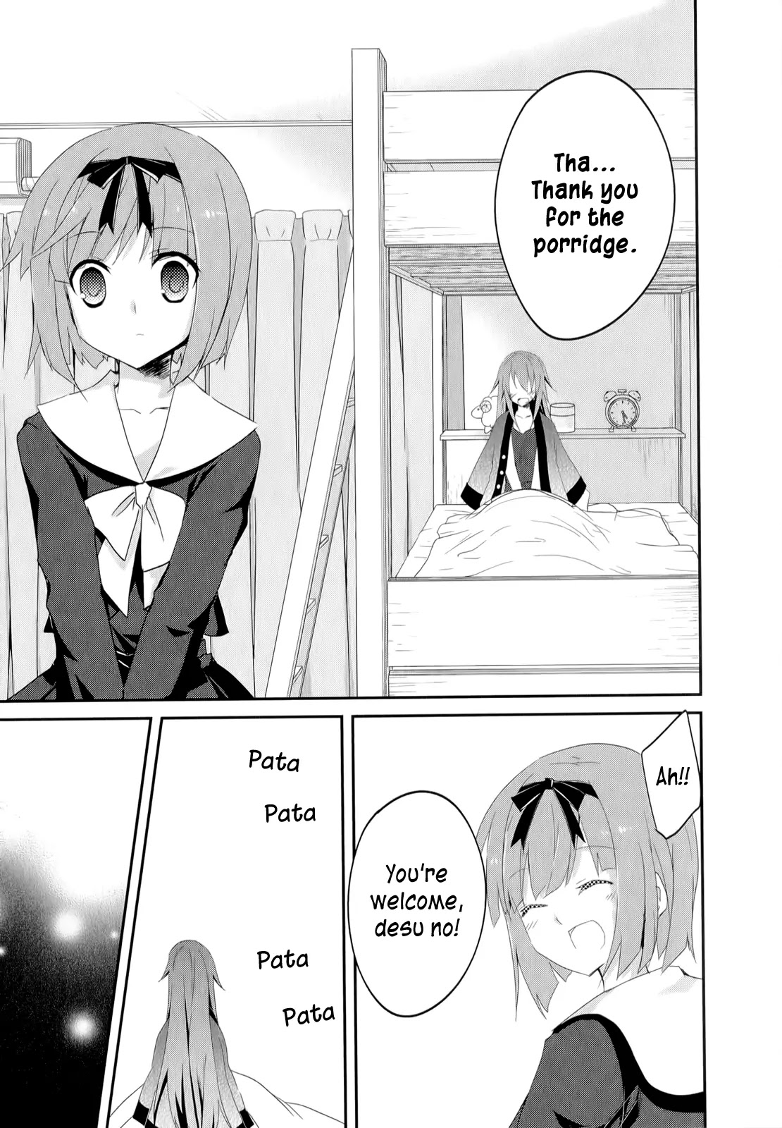 Ookami-san to Shichinin no Nakamatachi Chapter 19 page 20 - Chapter 19