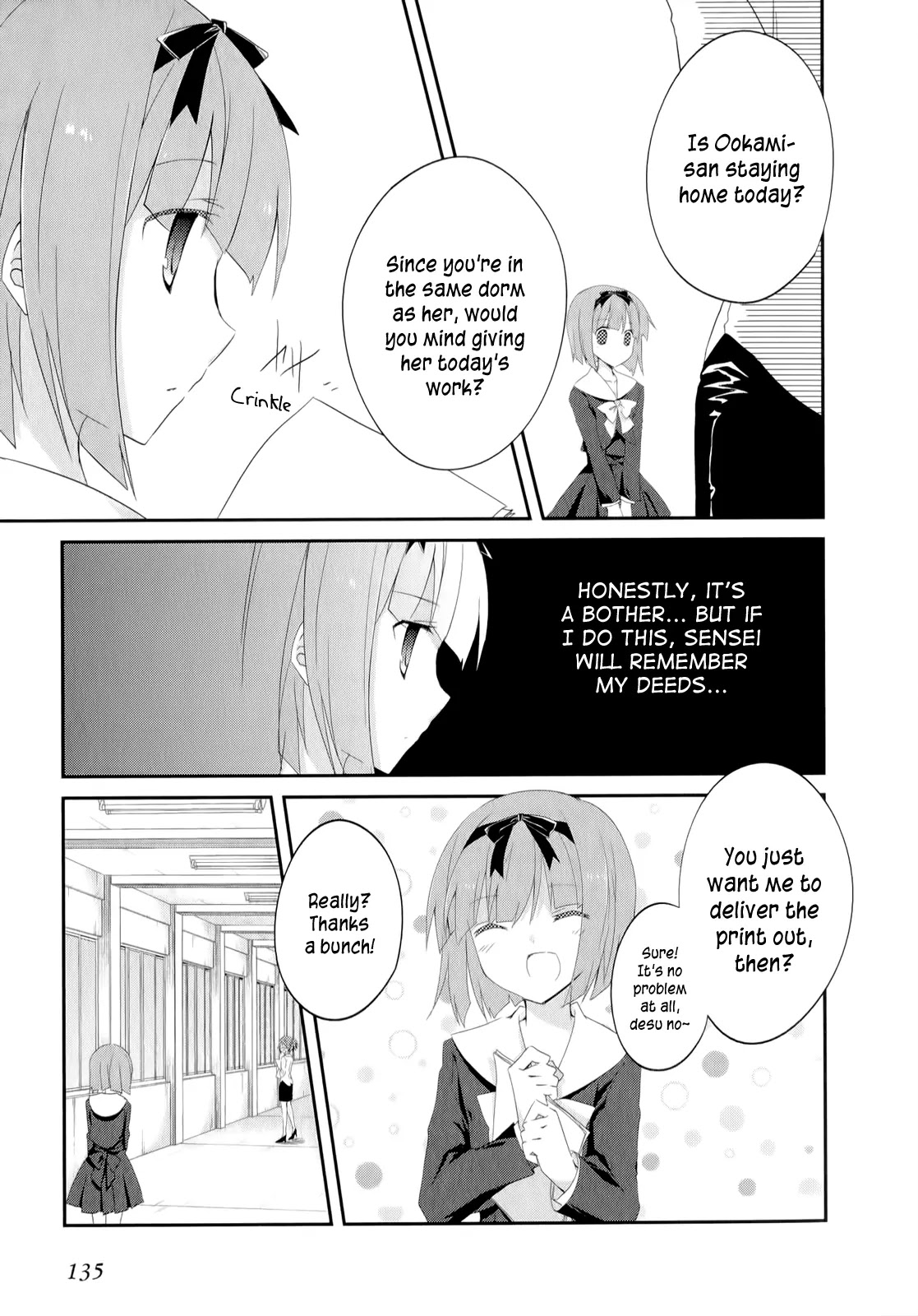 Ookami-san to Shichinin no Nakamatachi Chapter 19 page 4 - Chapter 19