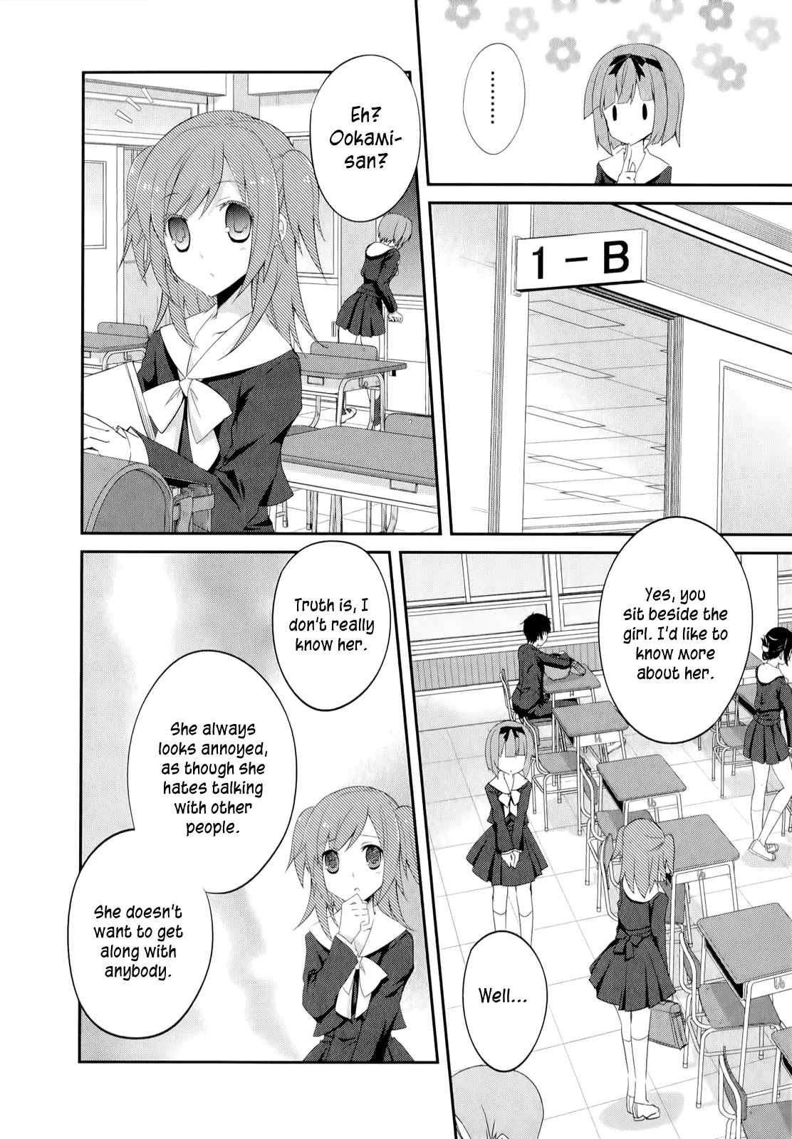 Ookami-san to Shichinin no Nakamatachi Chapter 19 page 5 - Chapter 19