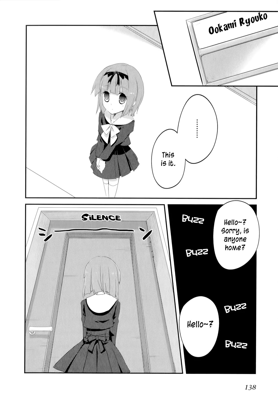 Ookami-san to Shichinin no Nakamatachi Chapter 19 page 7 - Chapter 19