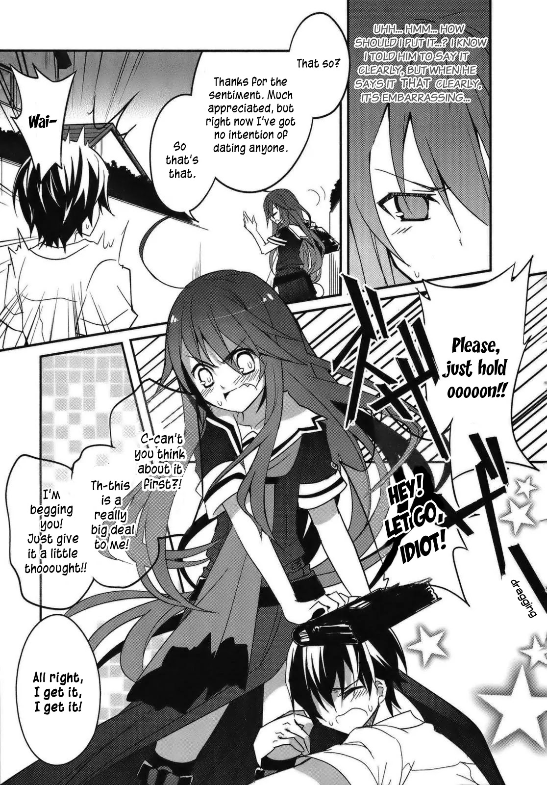 Ookami-san to Shichinin no Nakamatachi Chapter 2 page 10 - Chapter 2