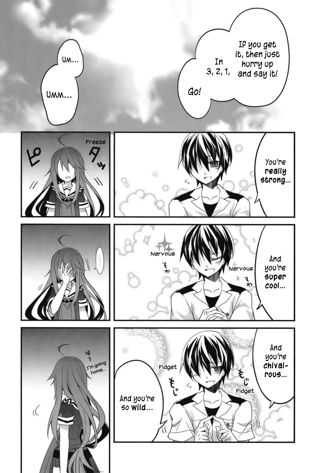 Ookami-san to Shichinin no Nakamatachi Chapter 2 page 12 - Chapter 2
