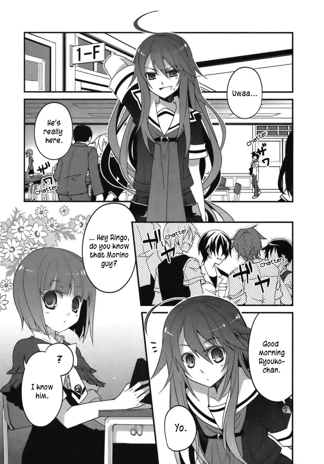 Ookami-san to Shichinin no Nakamatachi Chapter 2 page 14 - Chapter 2