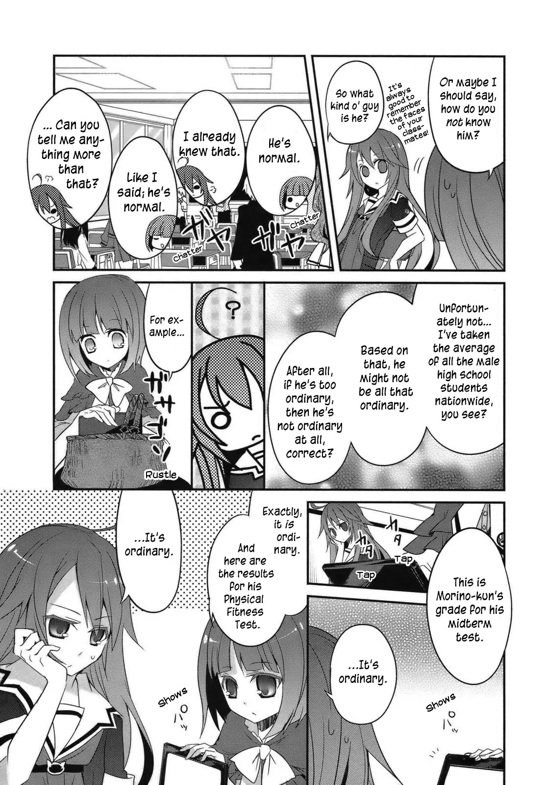 Ookami-san to Shichinin no Nakamatachi Chapter 2 page 15 - Chapter 2