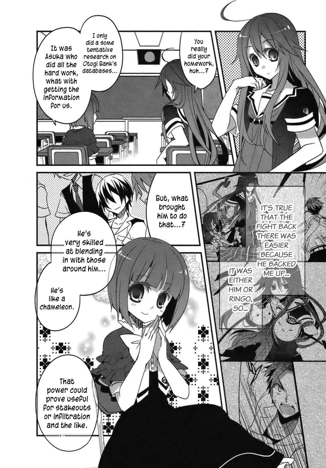 Ookami-san to Shichinin no Nakamatachi Chapter 2 page 17 - Chapter 2