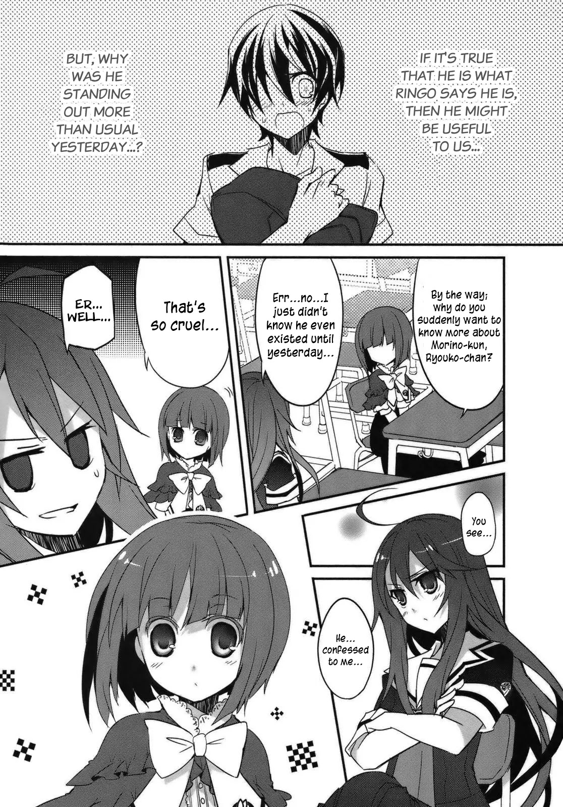 Ookami-san to Shichinin no Nakamatachi Chapter 2 page 18 - Chapter 2