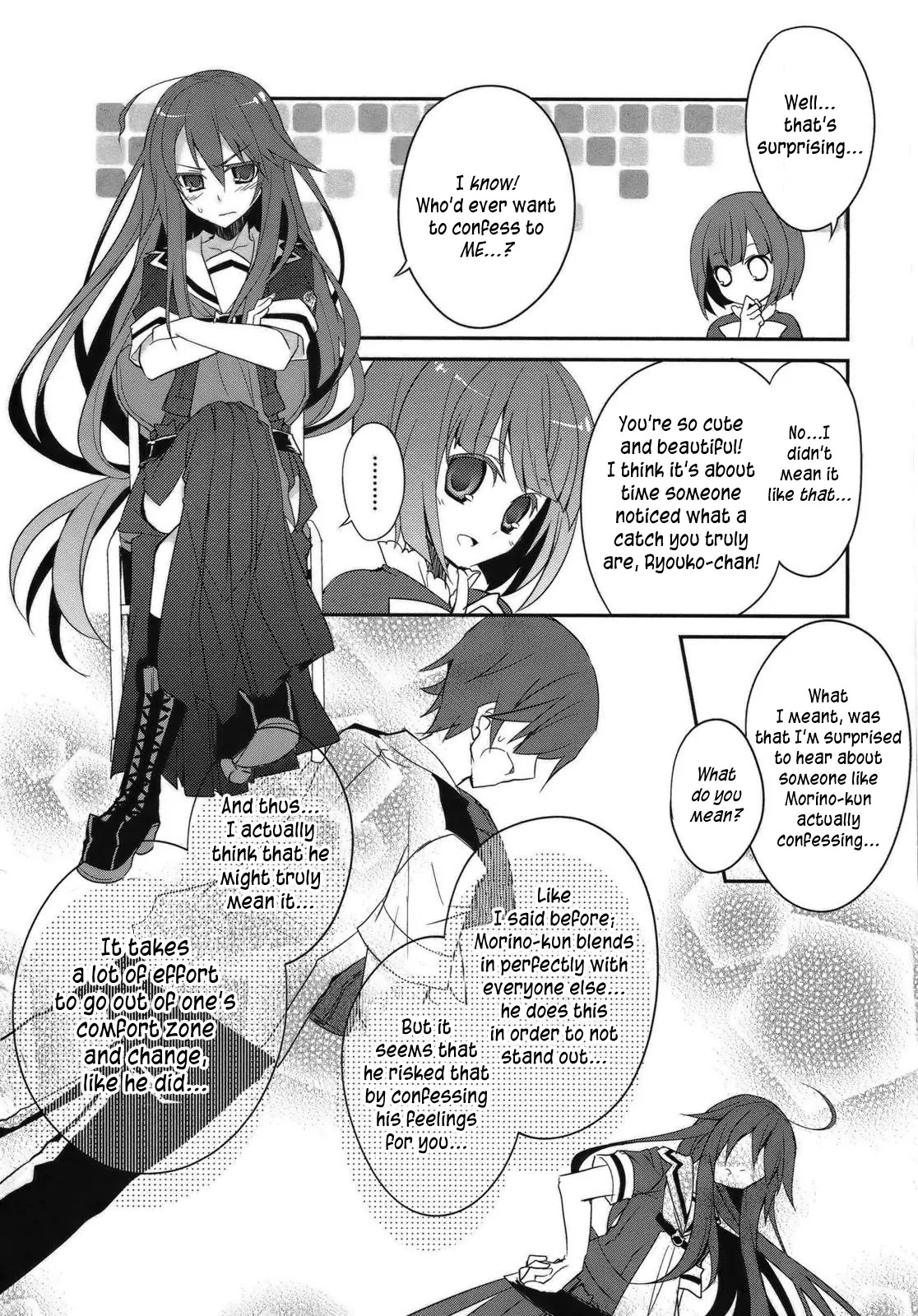 Ookami-san to Shichinin no Nakamatachi Chapter 2 page 19 - Chapter 2