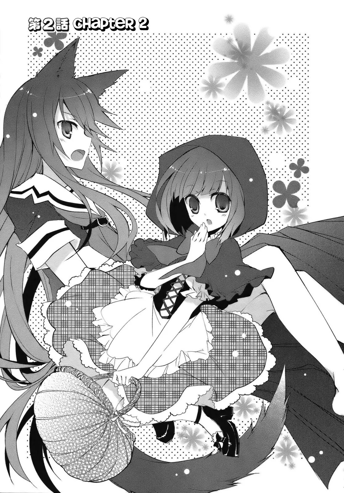 Ookami-san to Shichinin no Nakamatachi Chapter 2 page 2 - Chapter 2