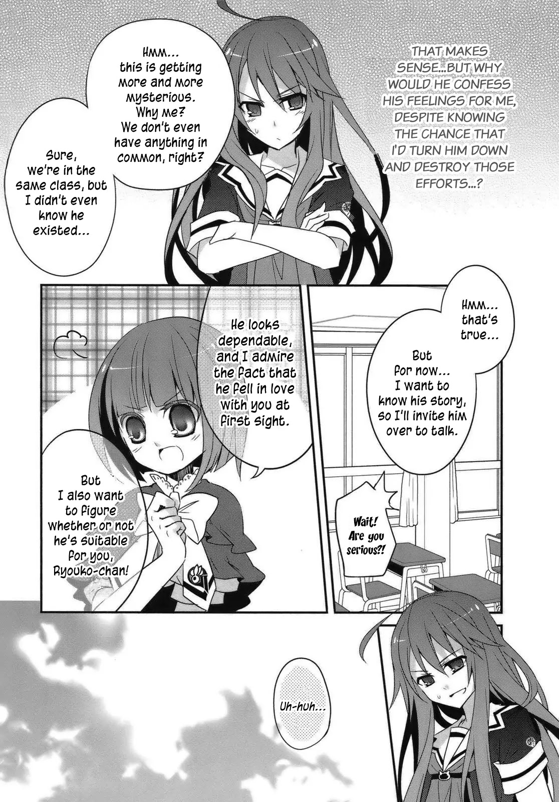 Ookami-san to Shichinin no Nakamatachi Chapter 2 page 20 - Chapter 2