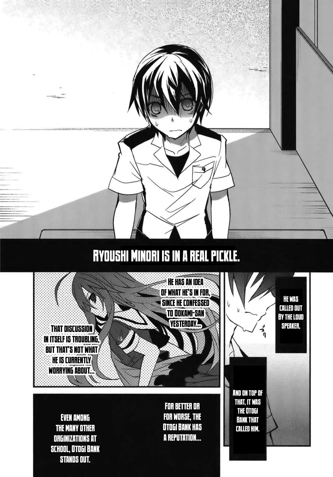 Ookami-san to Shichinin no Nakamatachi Chapter 2 page 21 - Chapter 2
