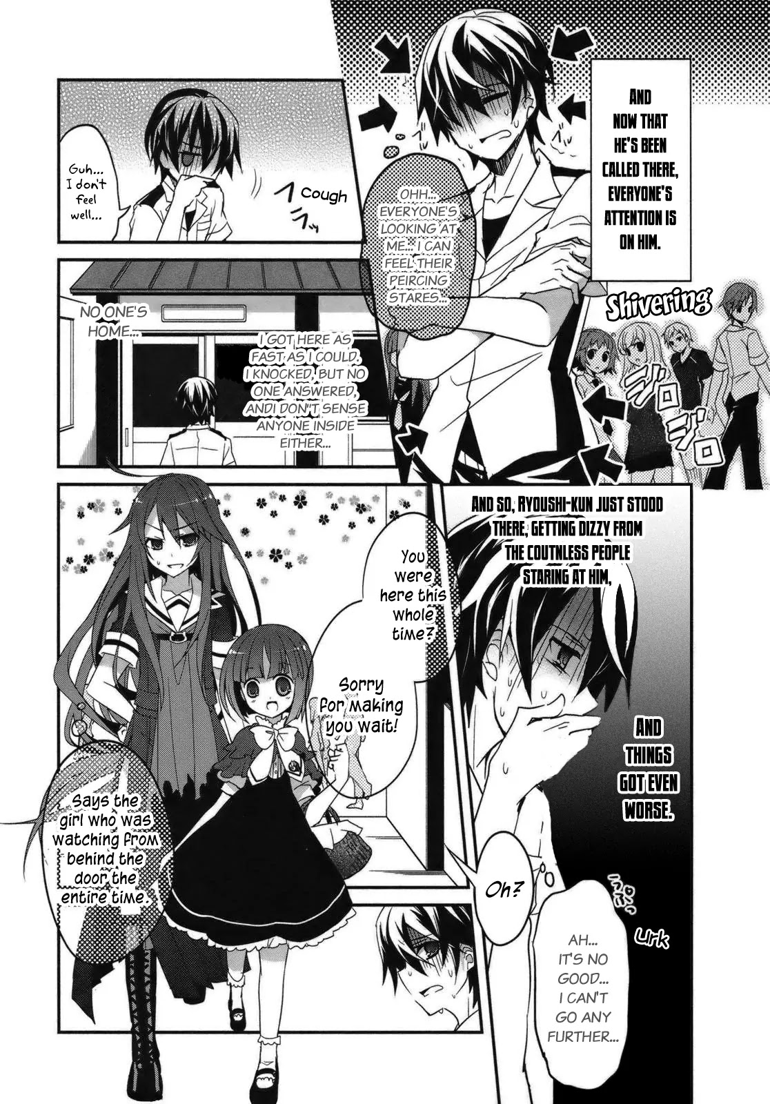 Ookami-san to Shichinin no Nakamatachi Chapter 2 page 22 - Chapter 2