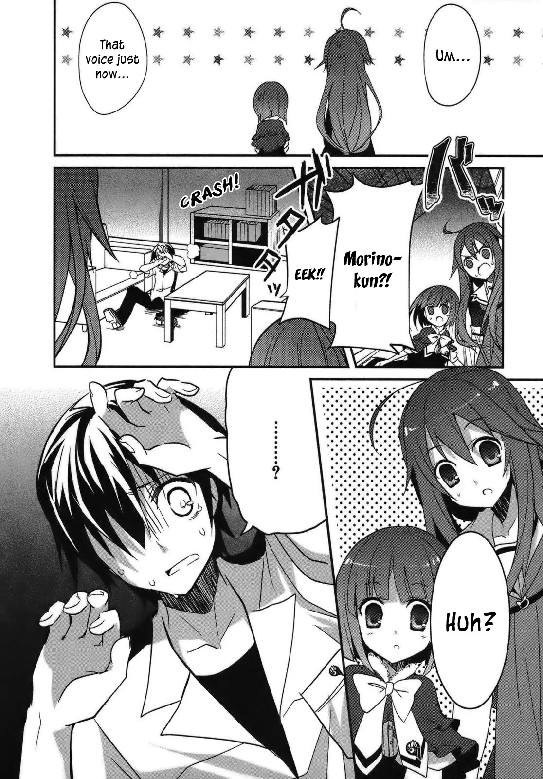 Ookami-san to Shichinin no Nakamatachi Chapter 2 page 25 - Chapter 2
