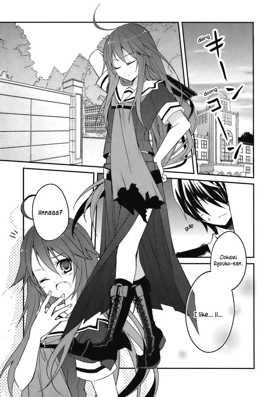 Ookami-san to Shichinin no Nakamatachi Chapter 2 page 3 - Chapter 2