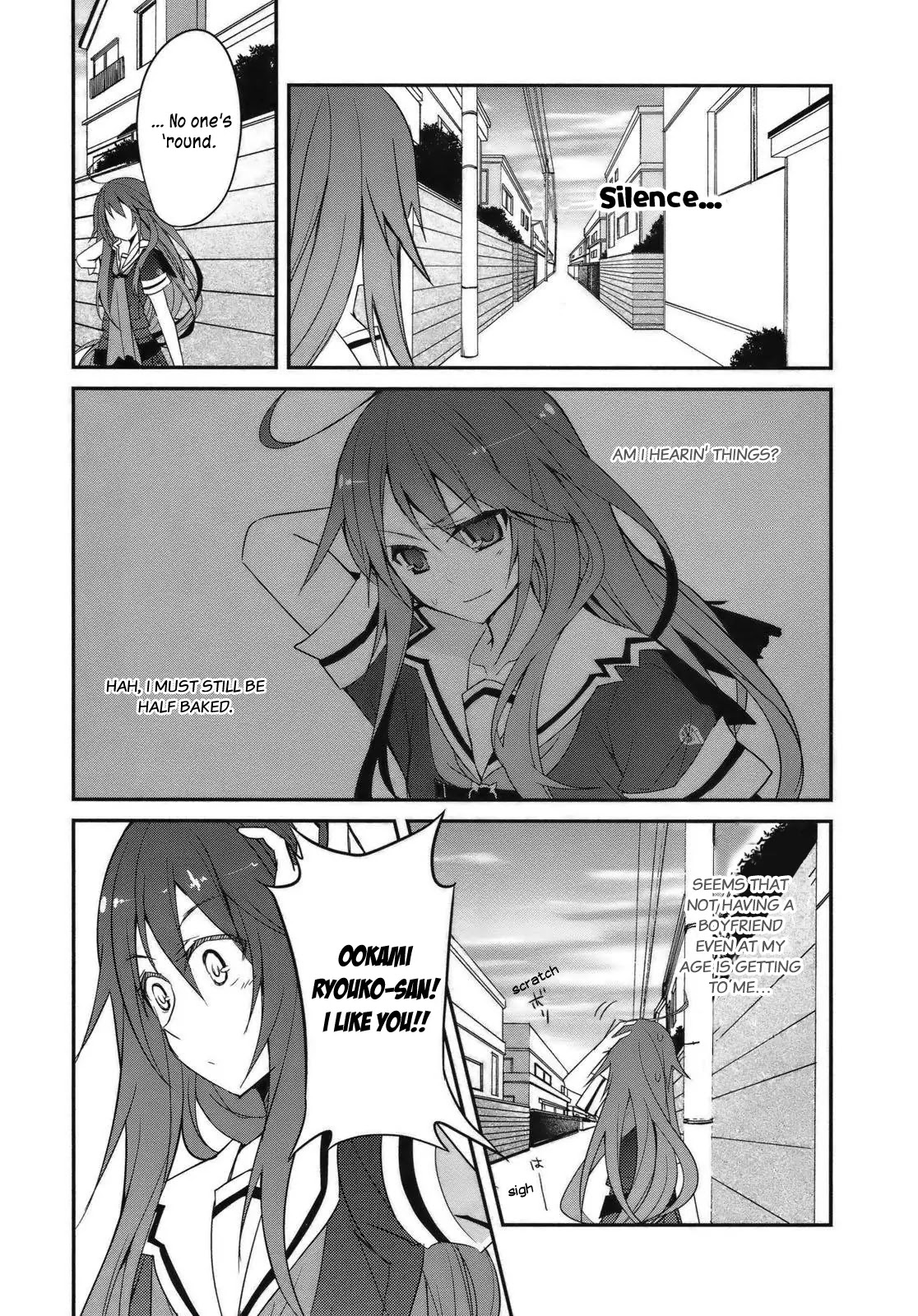 Ookami-san to Shichinin no Nakamatachi Chapter 2 page 4 - Chapter 2