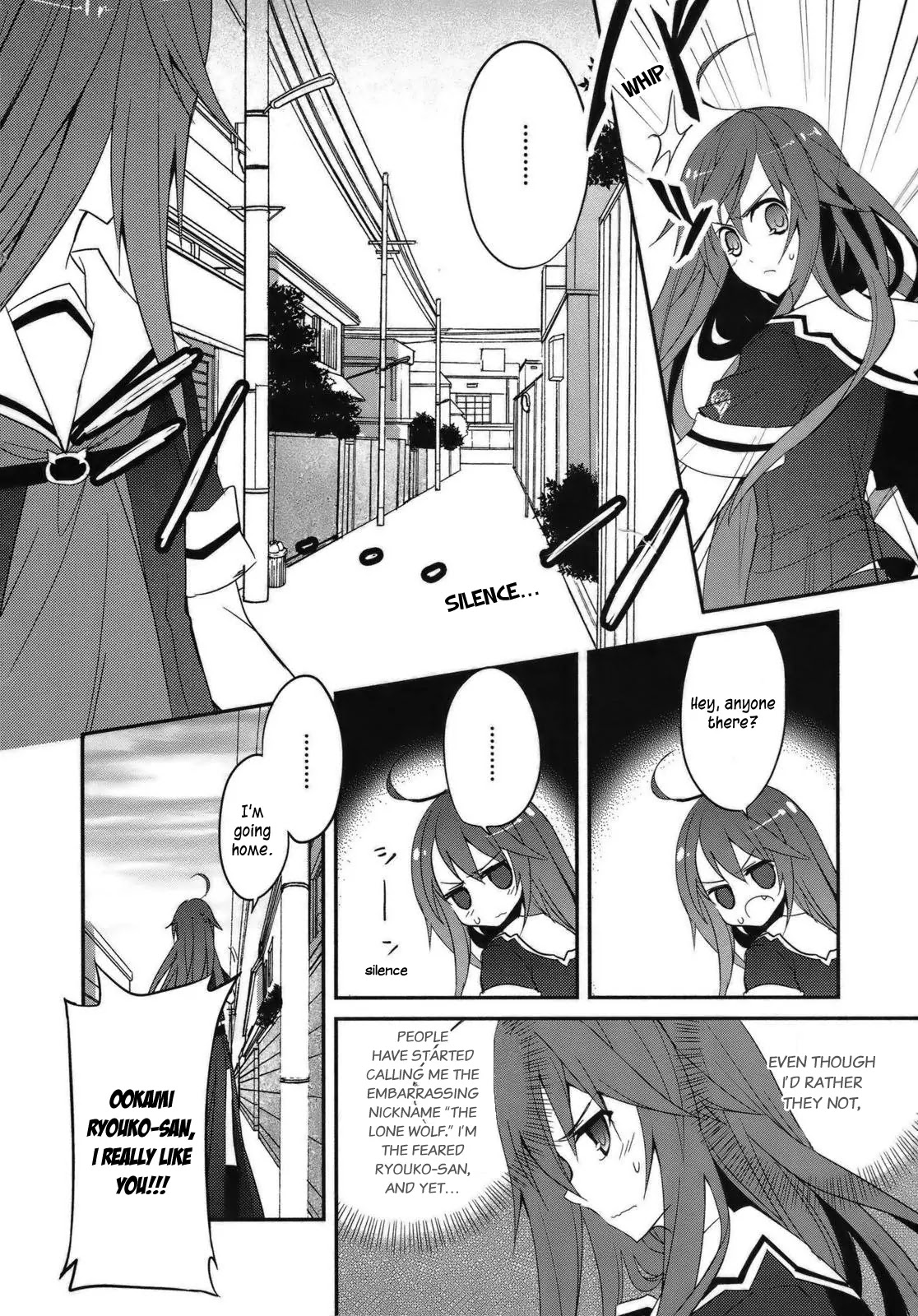 Ookami-san to Shichinin no Nakamatachi Chapter 2 page 5 - Chapter 2
