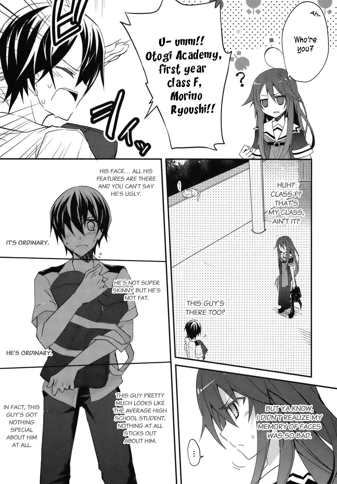 Ookami-san to Shichinin no Nakamatachi Chapter 2 page 7 - Chapter 2