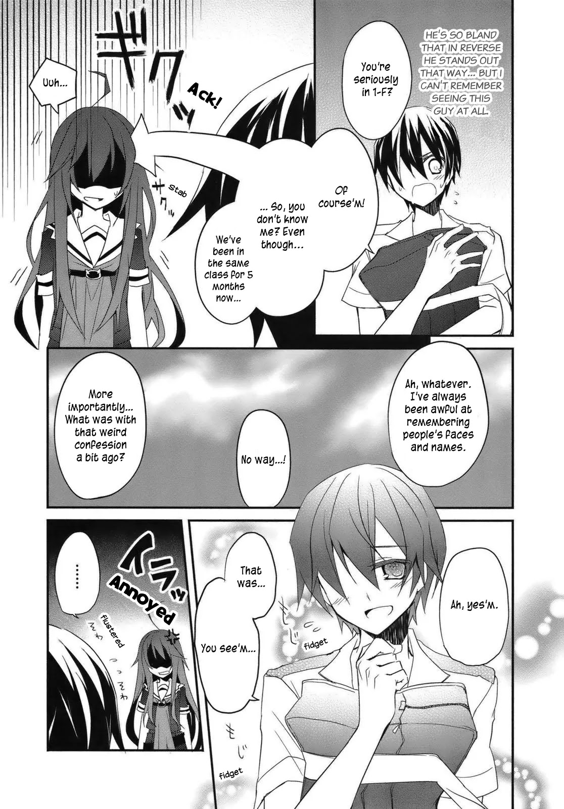 Ookami-san to Shichinin no Nakamatachi Chapter 2 page 8 - Chapter 2