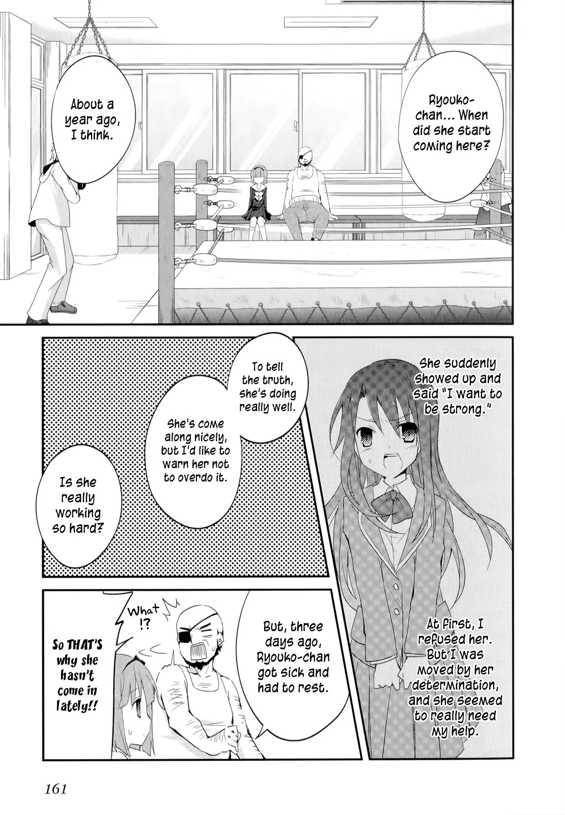 Ookami-san to Shichinin no Nakamatachi Chapter 20 page 10 - Chapter 20