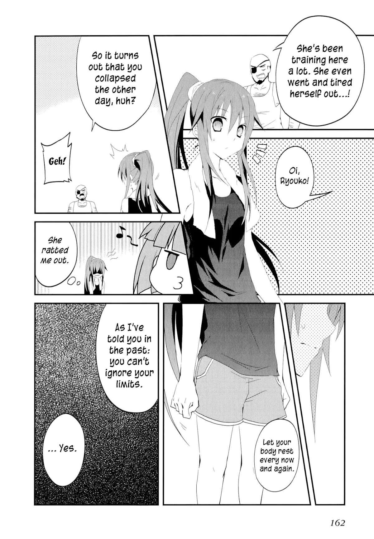 Ookami-san to Shichinin no Nakamatachi Chapter 20 page 11 - Chapter 20