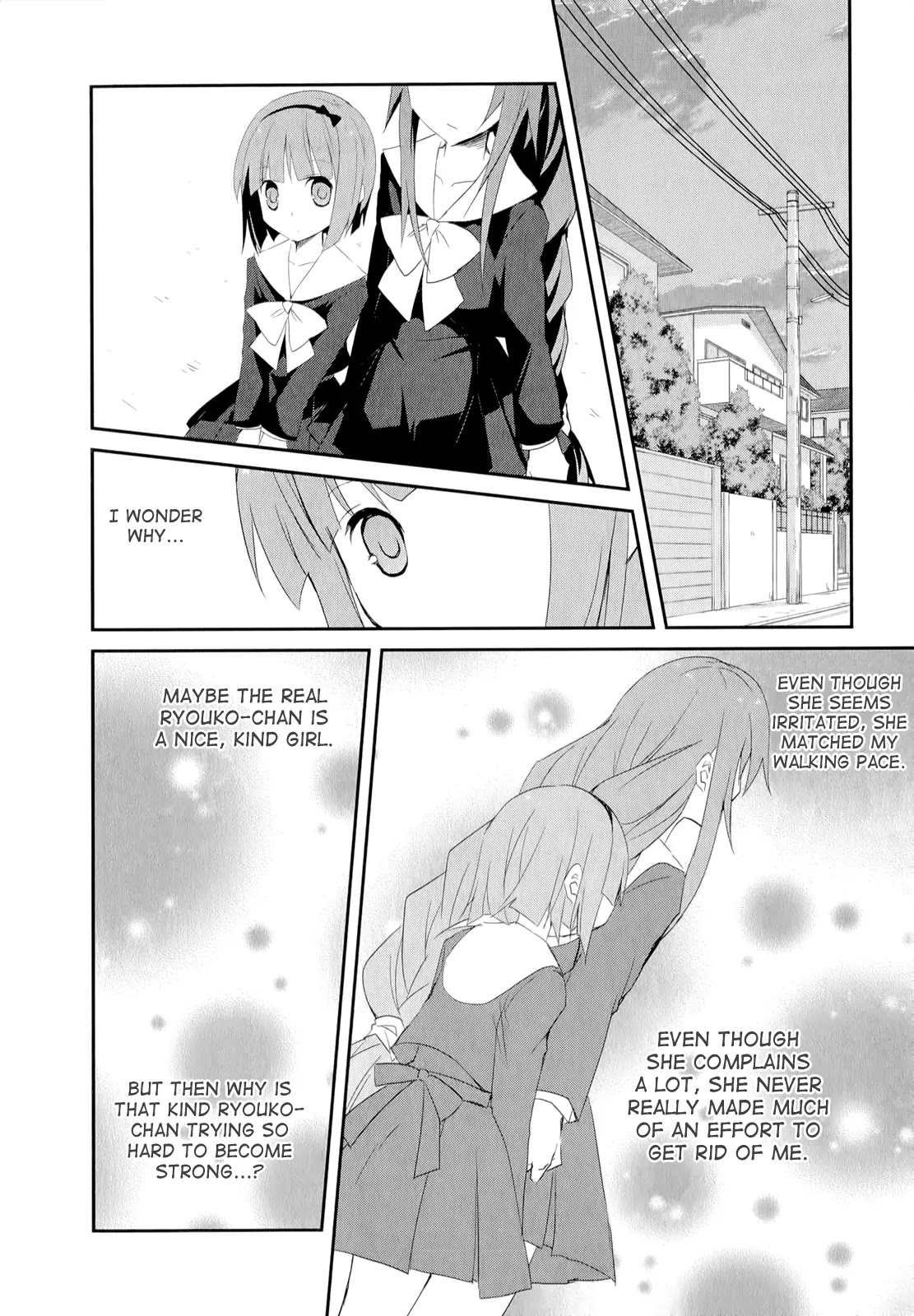 Ookami-san to Shichinin no Nakamatachi Chapter 20 page 13 - Chapter 20