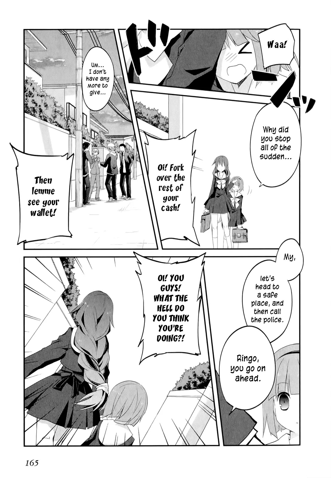 Ookami-san to Shichinin no Nakamatachi Chapter 20 page 14 - Chapter 20