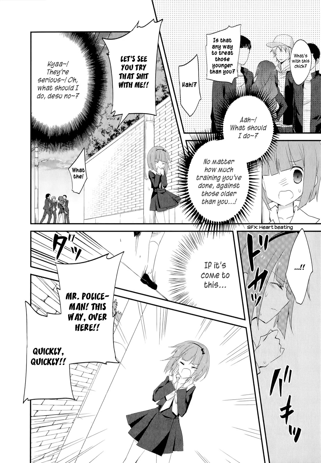 Ookami-san to Shichinin no Nakamatachi Chapter 20 page 15 - Chapter 20