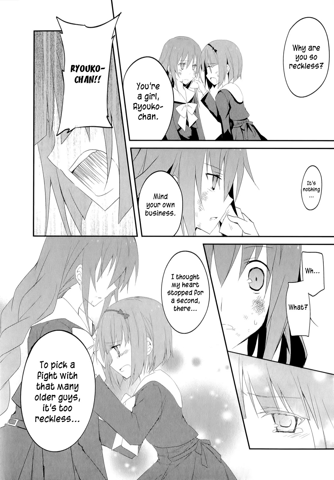 Ookami-san to Shichinin no Nakamatachi Chapter 20 page 17 - Chapter 20