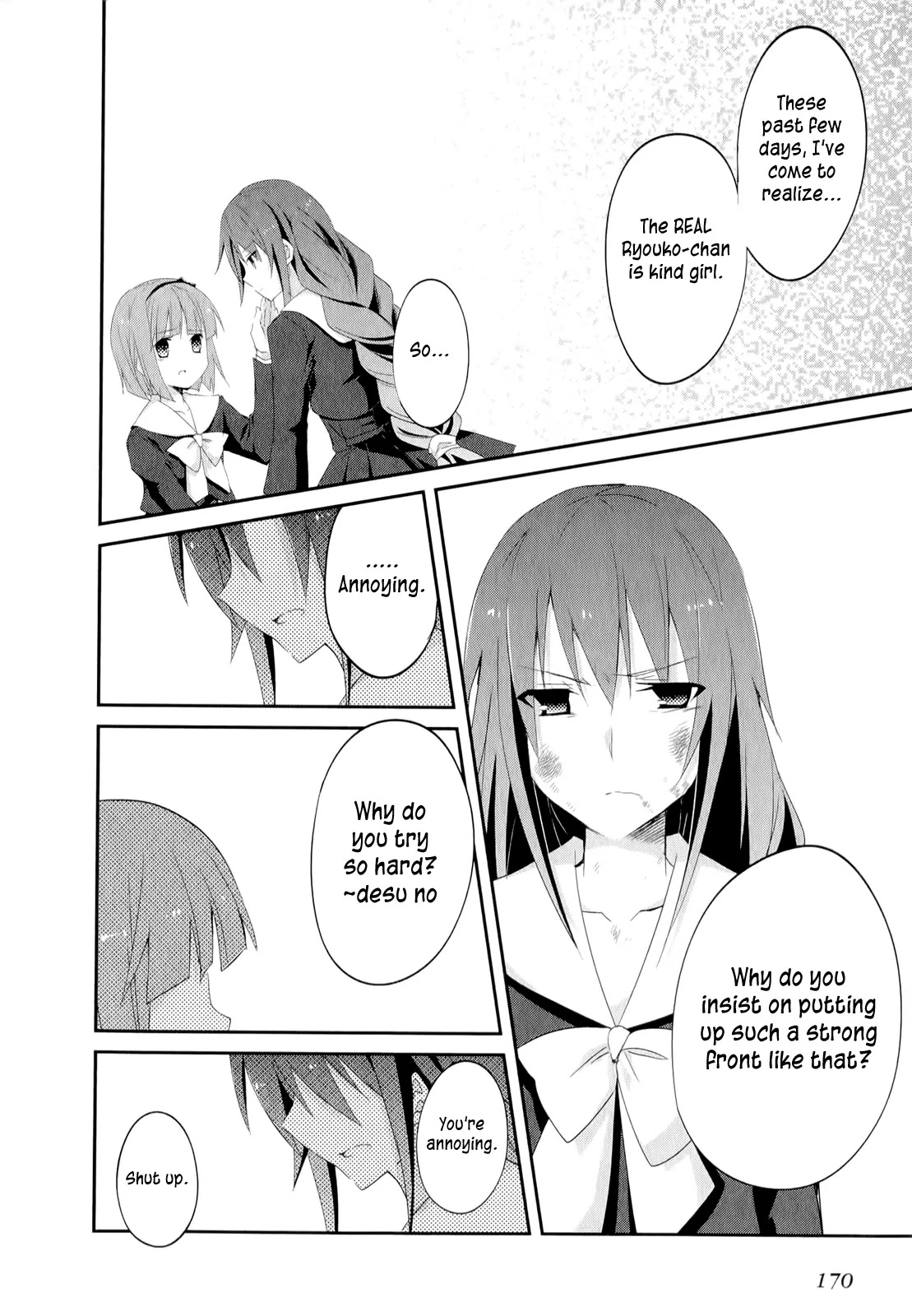 Ookami-san to Shichinin no Nakamatachi Chapter 20 page 19 - Chapter 20