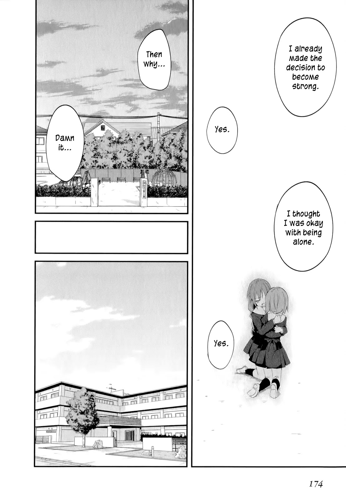 Ookami-san to Shichinin no Nakamatachi Chapter 20 page 23 - Chapter 20