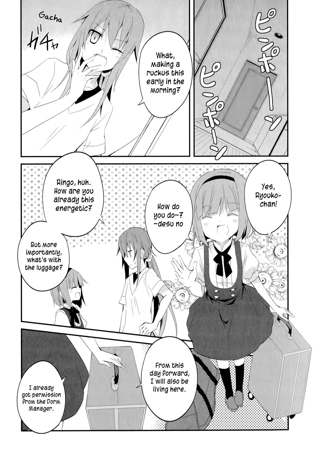 Ookami-san to Shichinin no Nakamatachi Chapter 20 page 24 - Chapter 20
