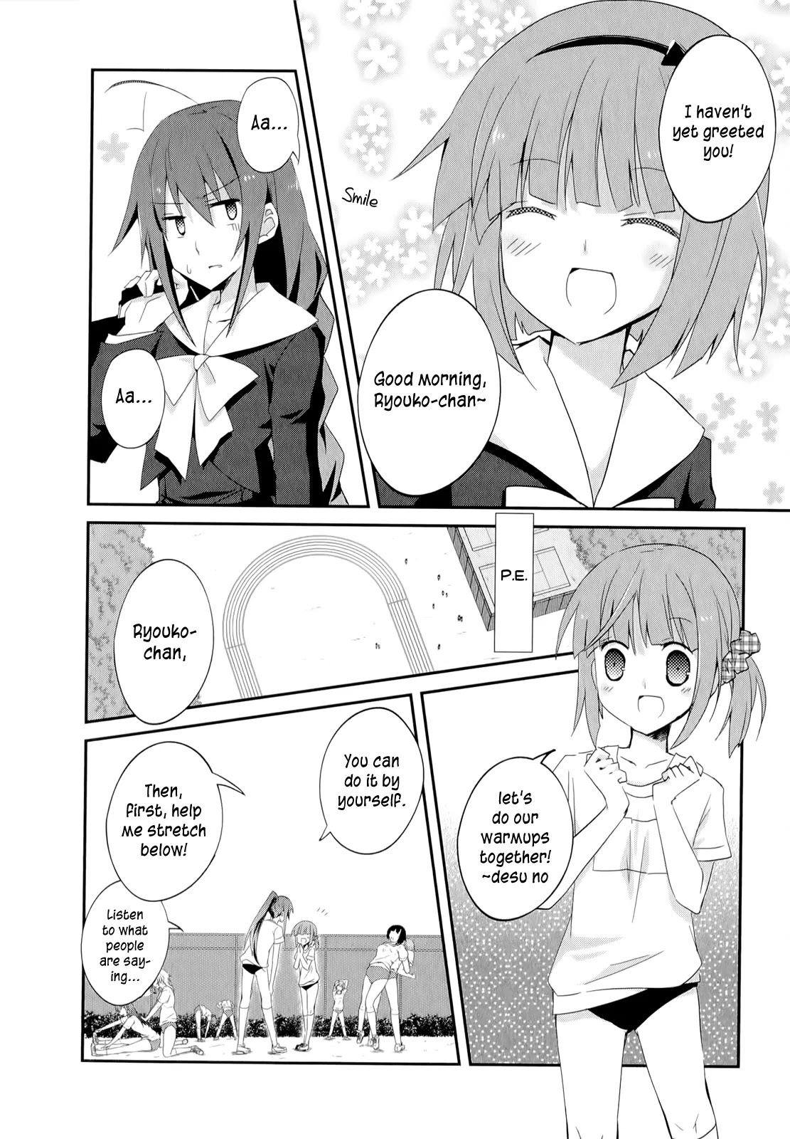 Ookami-san to Shichinin no Nakamatachi Chapter 20 page 3 - Chapter 20