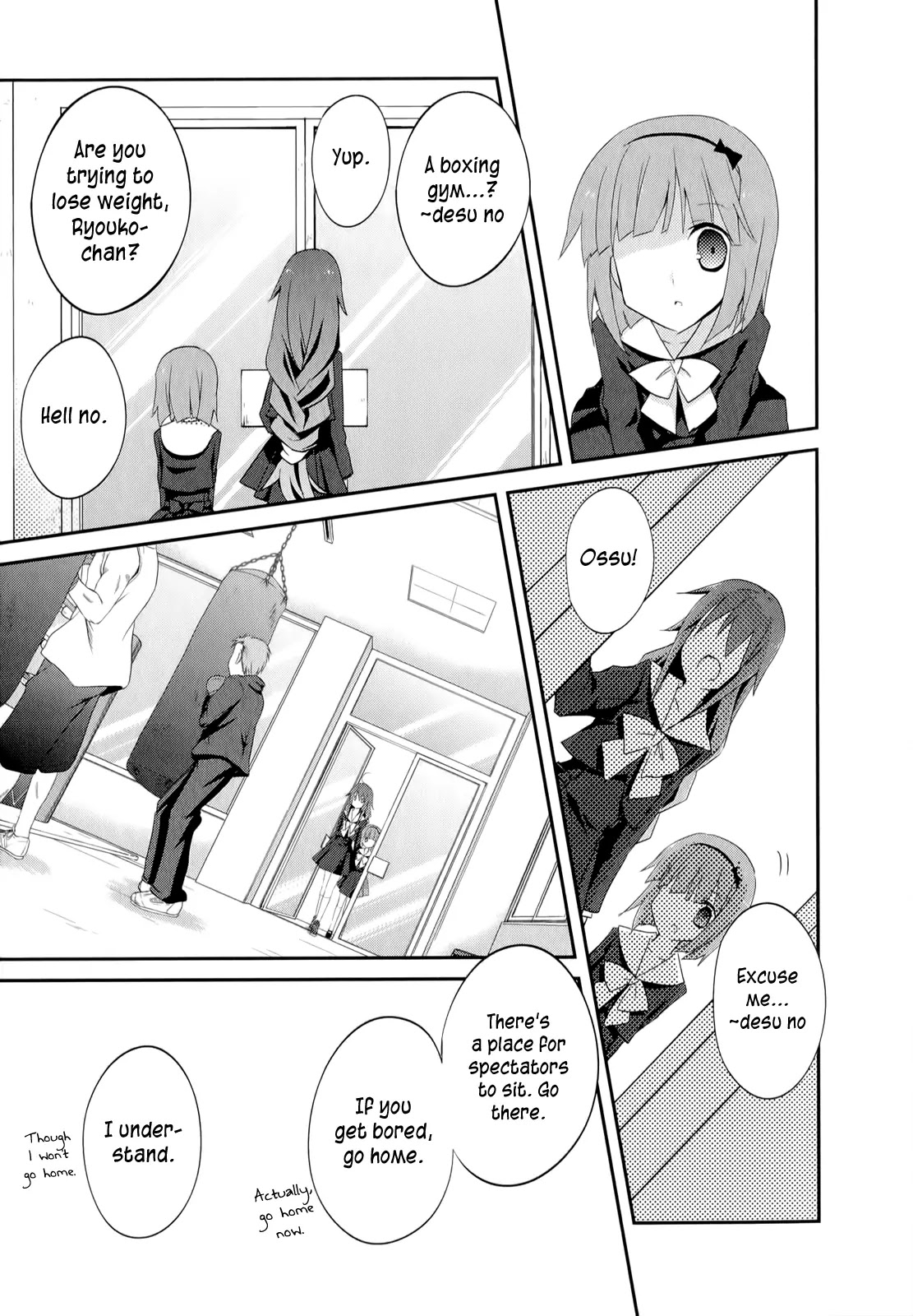 Ookami-san to Shichinin no Nakamatachi Chapter 20 page 8 - Chapter 20
