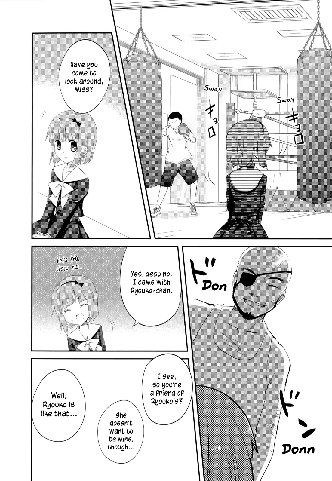 Ookami-san to Shichinin no Nakamatachi Chapter 20 page 9 - Chapter 20