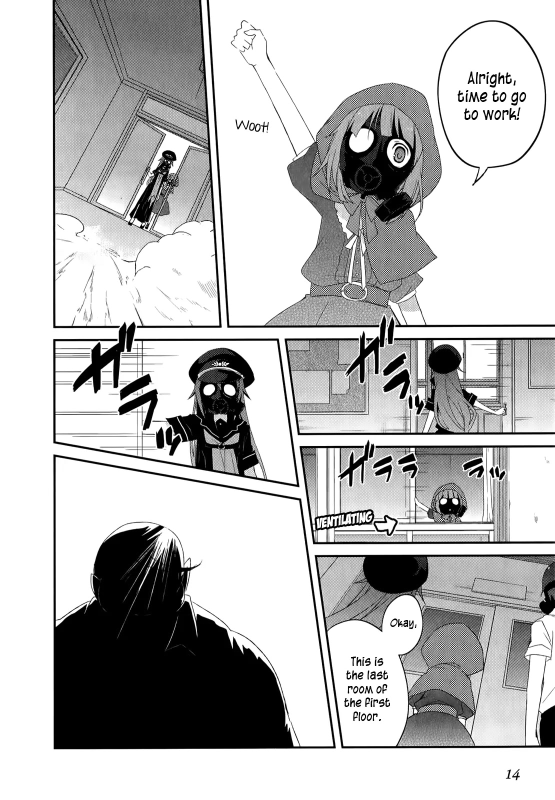 Ookami-san to Shichinin no Nakamatachi Chapter 21 page 15 - Chapter 21