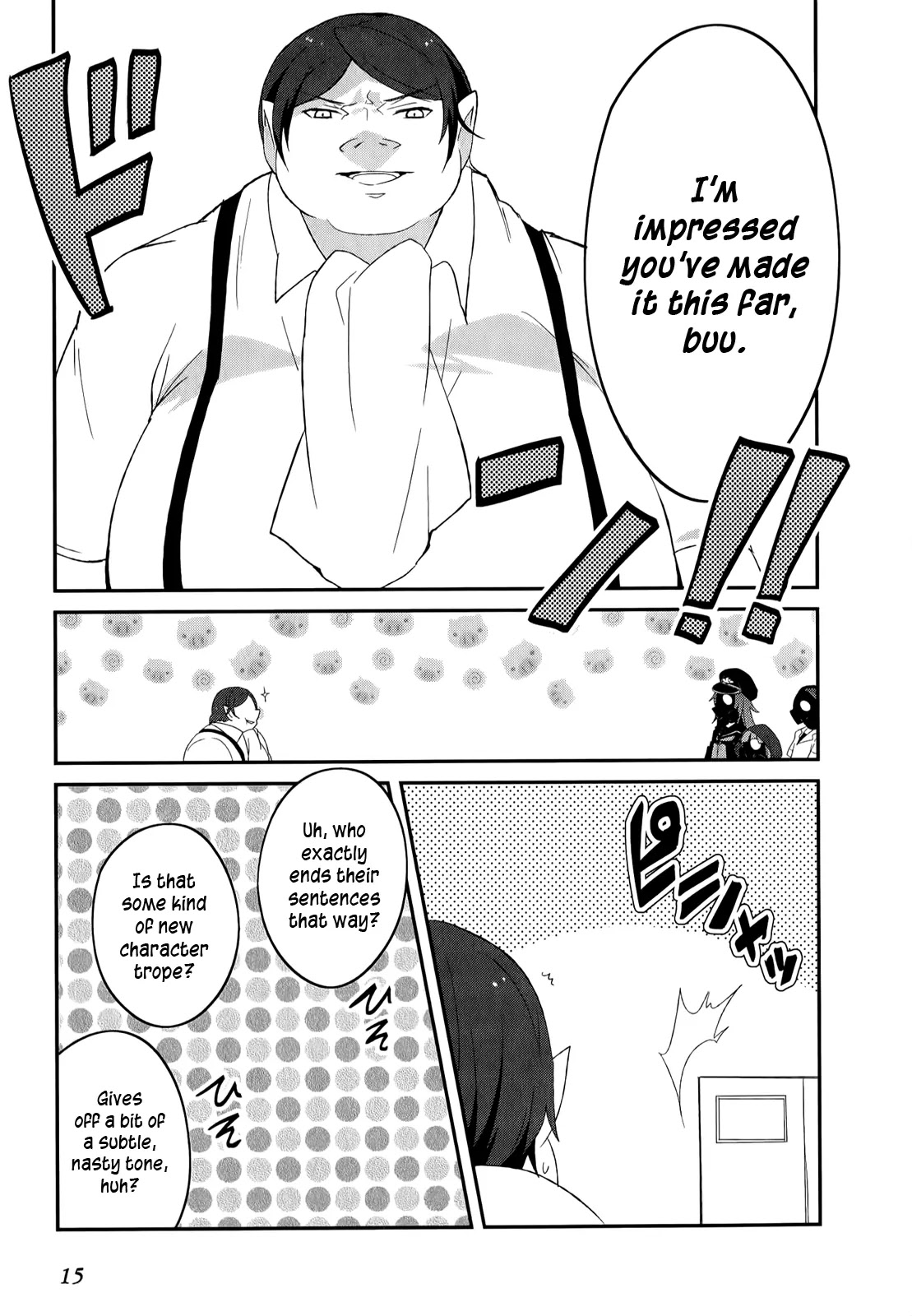 Ookami-san to Shichinin no Nakamatachi Chapter 21 page 16 - Chapter 21