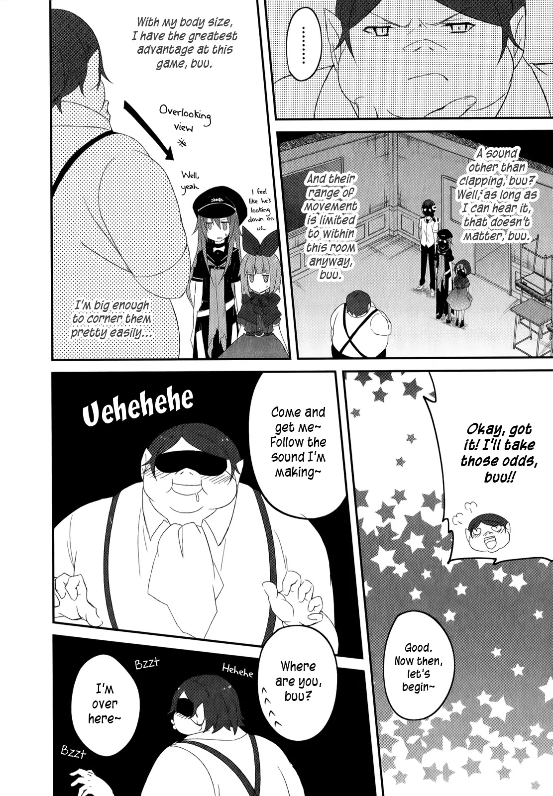 Ookami-san to Shichinin no Nakamatachi Chapter 21 page 23 - Chapter 21