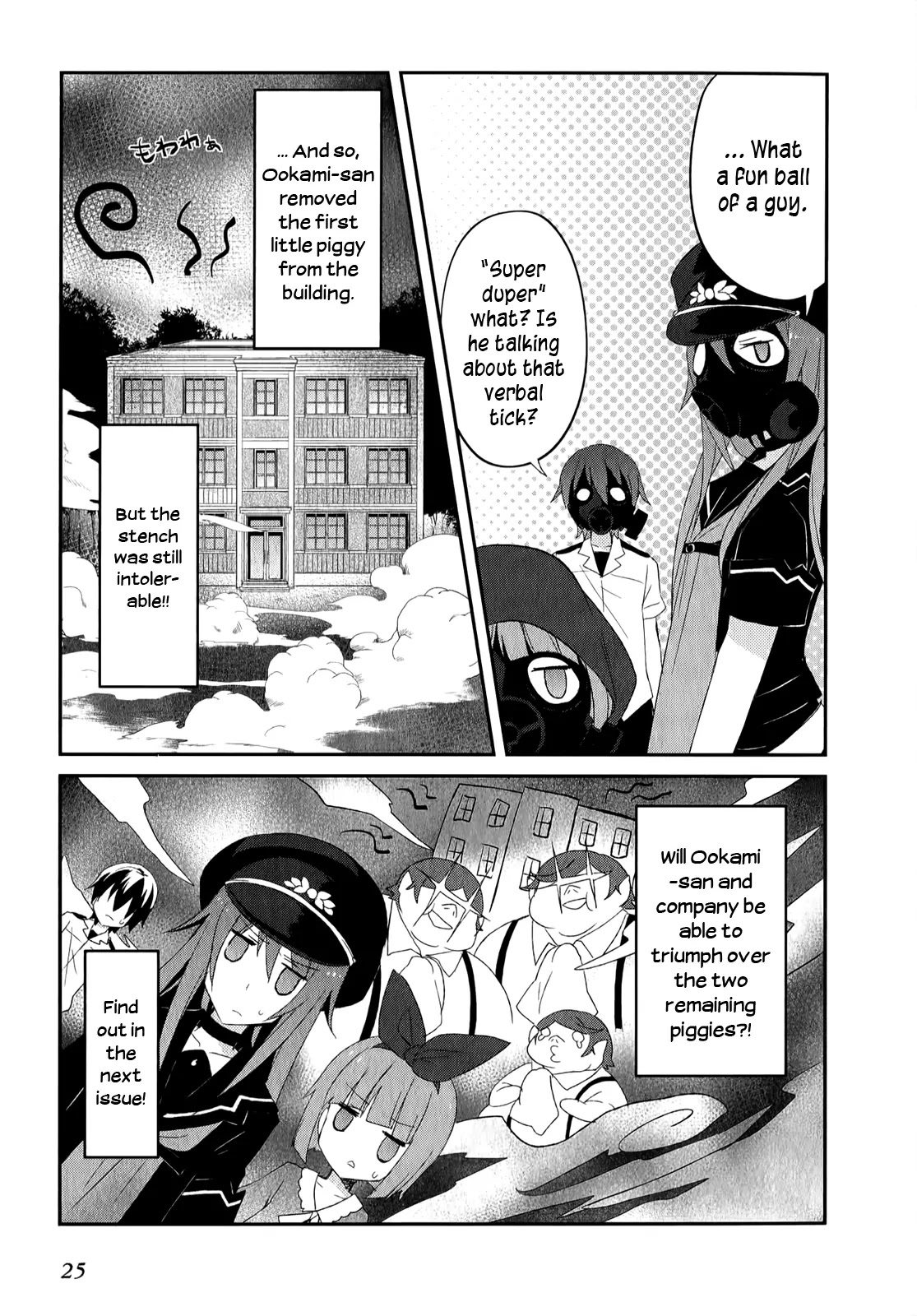 Ookami-san to Shichinin no Nakamatachi Chapter 21 page 26 - Chapter 21