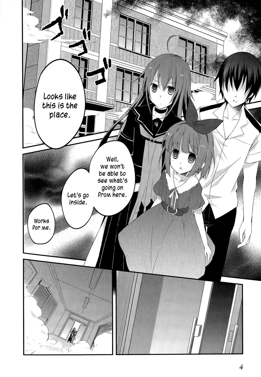 Ookami-san to Shichinin no Nakamatachi Chapter 21 page 5 - Chapter 21