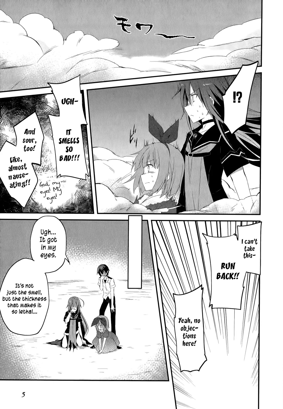 Ookami-san to Shichinin no Nakamatachi Chapter 21 page 6 - Chapter 21