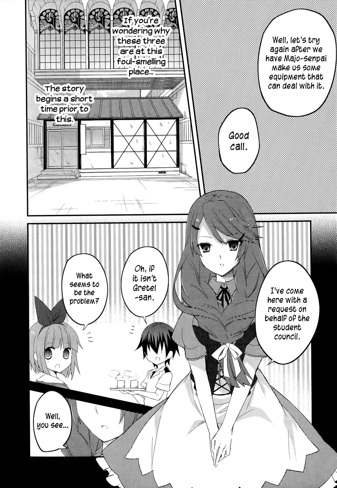 Ookami-san to Shichinin no Nakamatachi Chapter 21 page 7 - Chapter 21