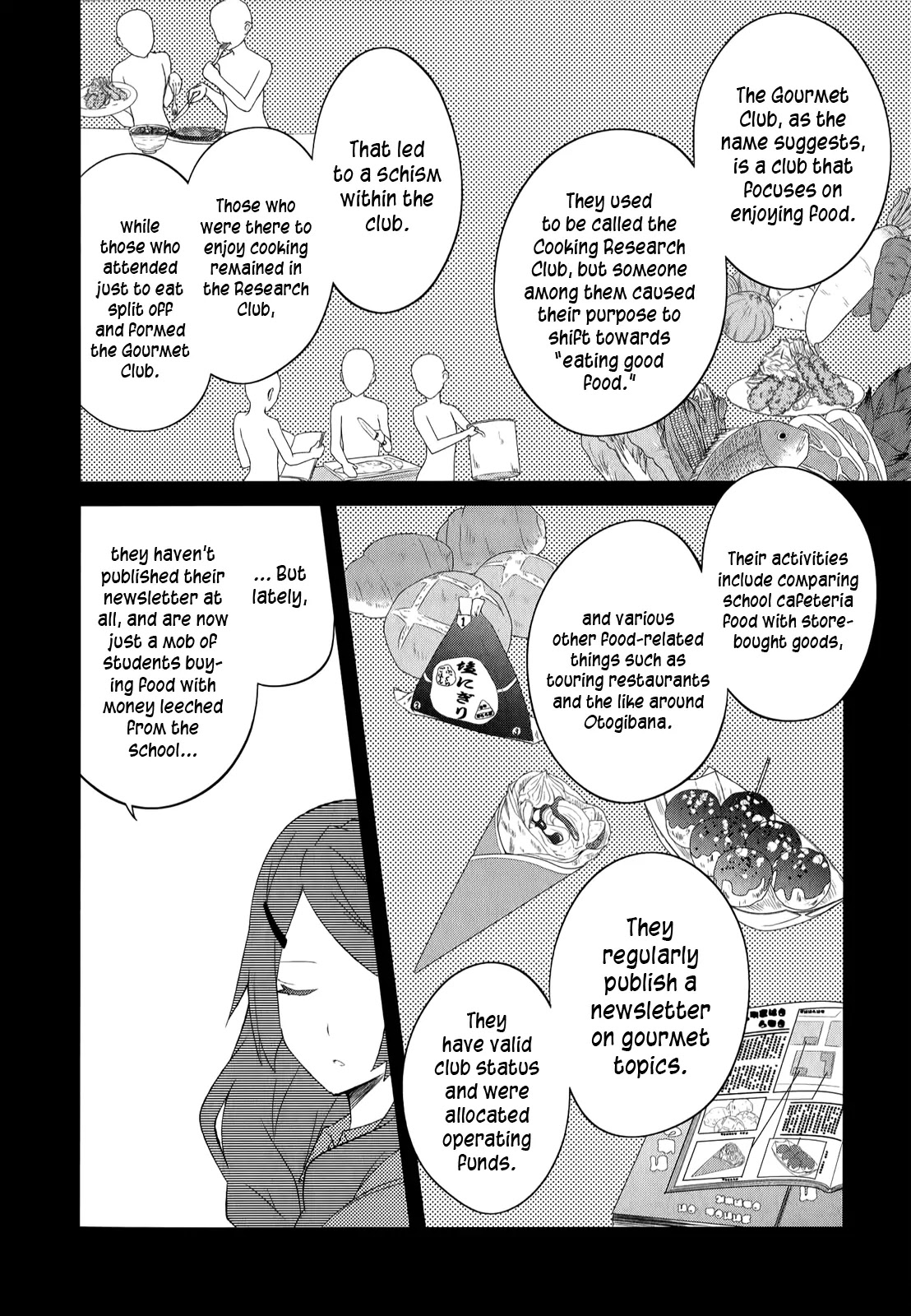 Ookami-san to Shichinin no Nakamatachi Chapter 21 page 9 - Chapter 21