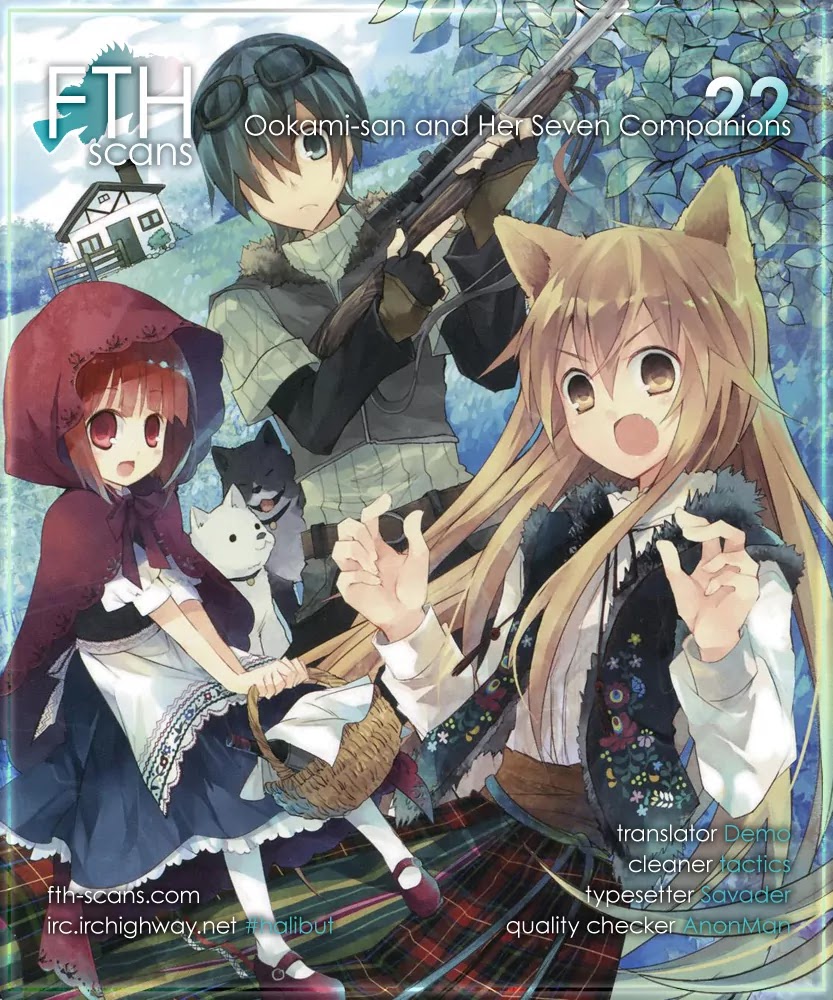 Ookami-san to Shichinin no Nakamatachi Chapter 22 page 1 - Chapter 22