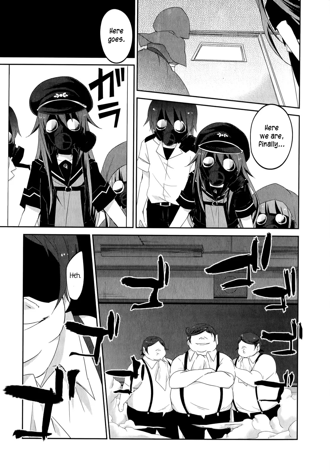 Ookami-san to Shichinin no Nakamatachi Chapter 22 page 10 - Chapter 22