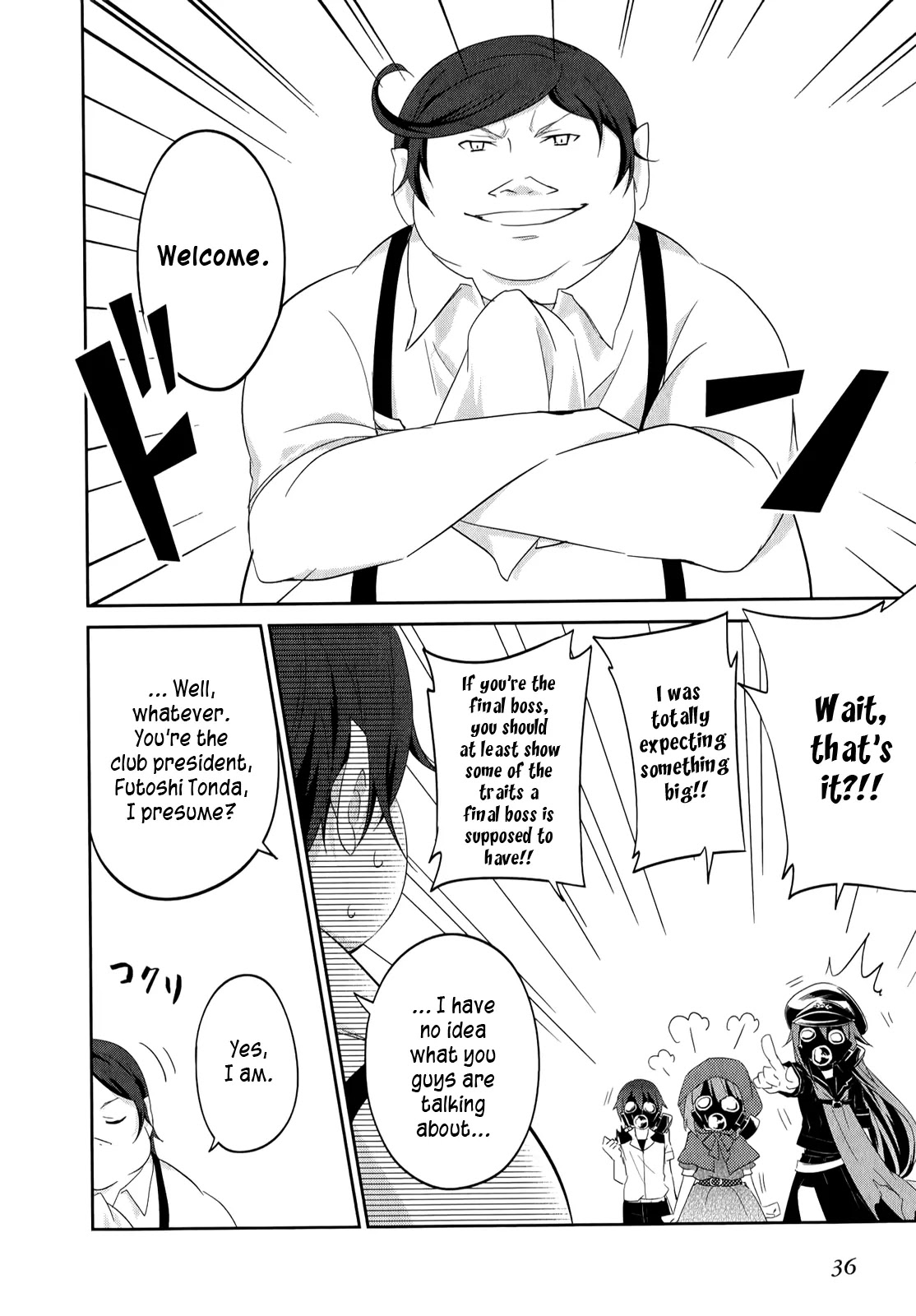 Ookami-san to Shichinin no Nakamatachi Chapter 22 page 11 - Chapter 22