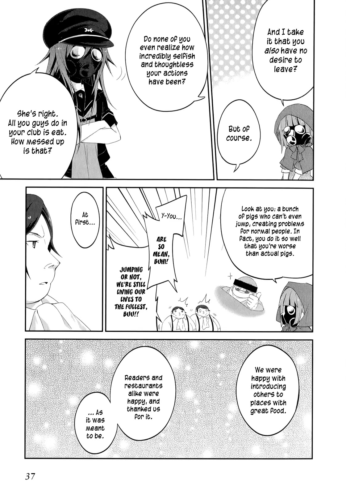 Ookami-san to Shichinin no Nakamatachi Chapter 22 page 12 - Chapter 22