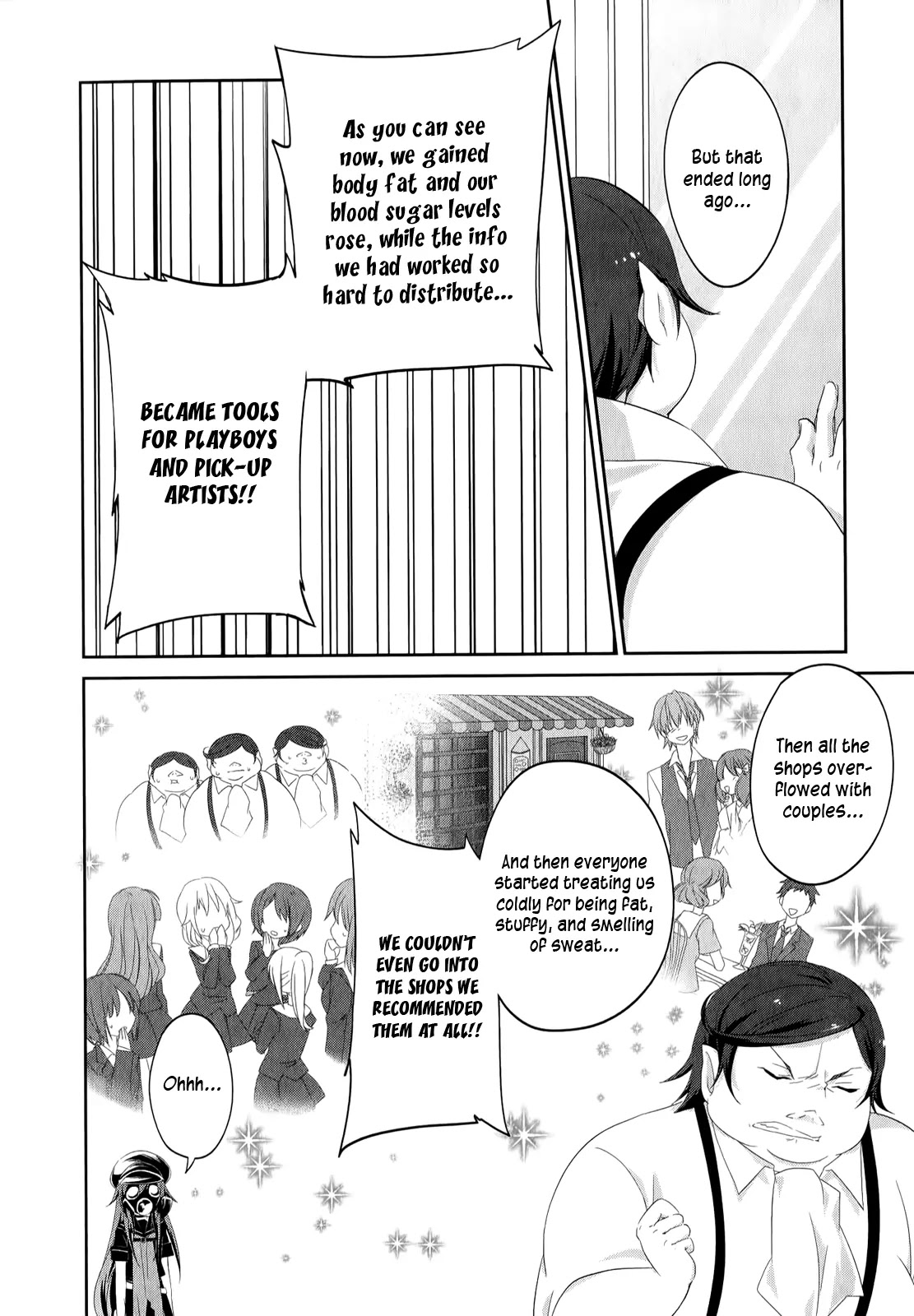 Ookami-san to Shichinin no Nakamatachi Chapter 22 page 13 - Chapter 22