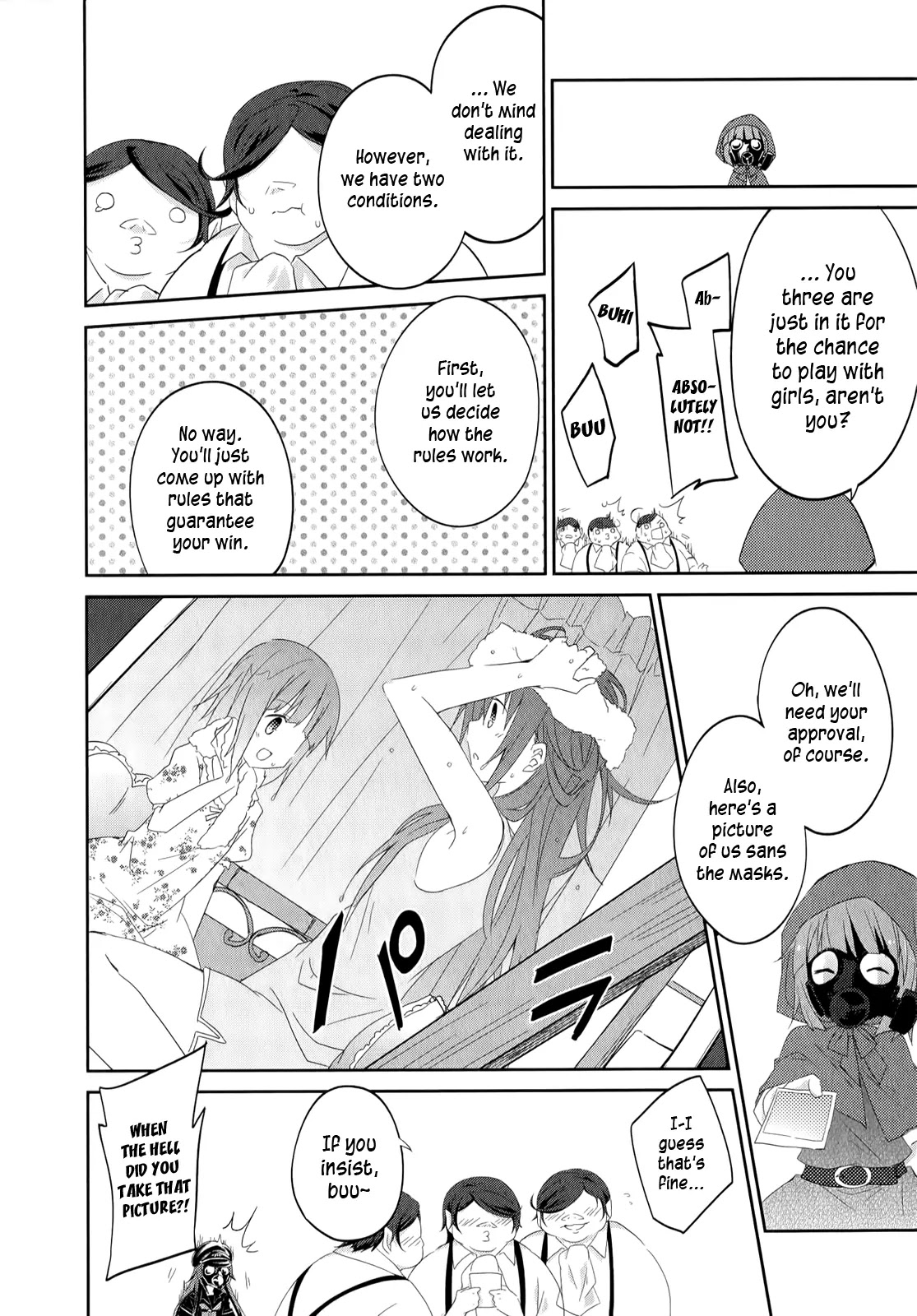 Ookami-san to Shichinin no Nakamatachi Chapter 22 page 15 - Chapter 22