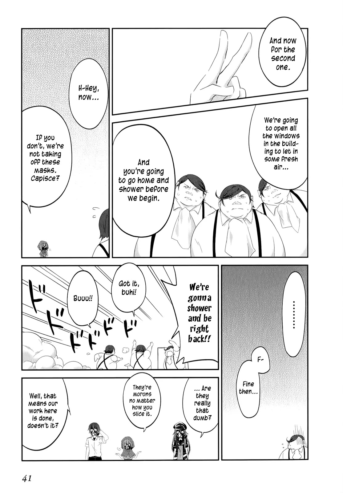 Ookami-san to Shichinin no Nakamatachi Chapter 22 page 16 - Chapter 22