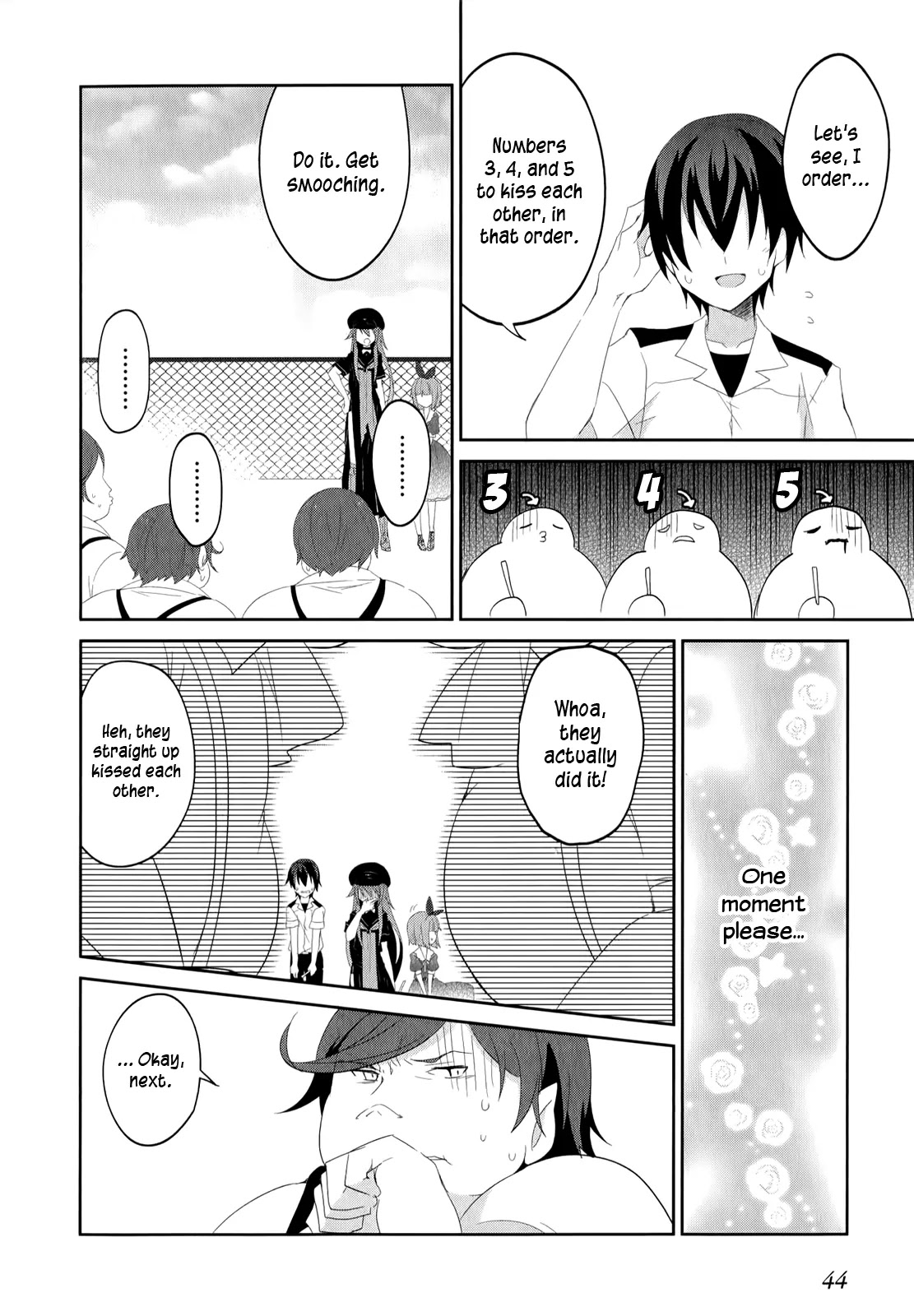 Ookami-san to Shichinin no Nakamatachi Chapter 22 page 19 - Chapter 22