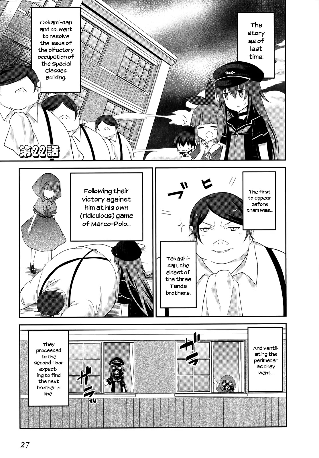 Ookami-san to Shichinin no Nakamatachi Chapter 22 page 2 - Chapter 22
